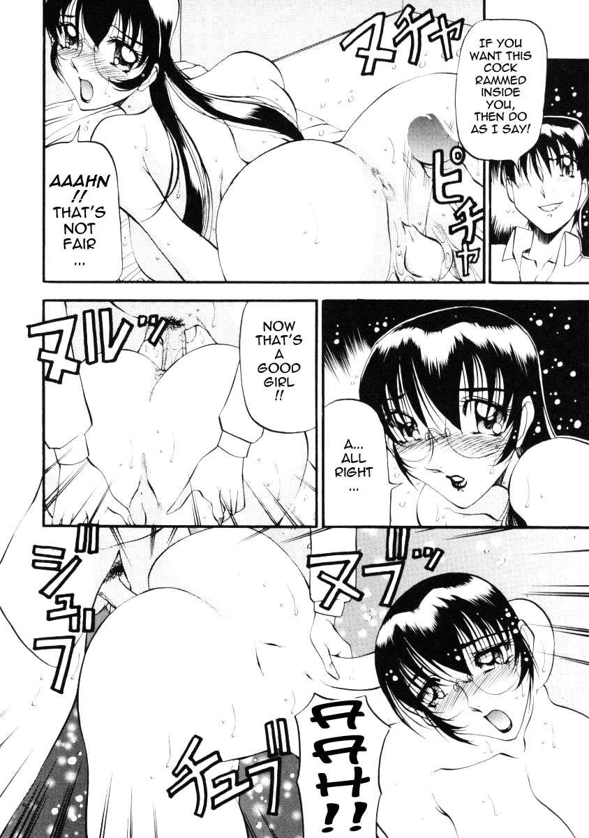 Wonderful Feeling Chapter 2000 Page 107